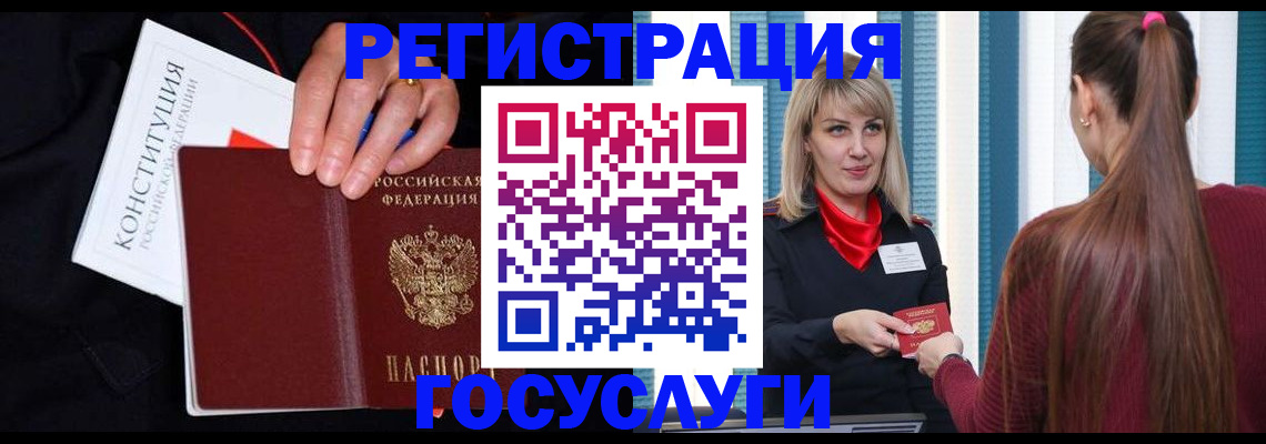 пропишу в квартире в Кораблино