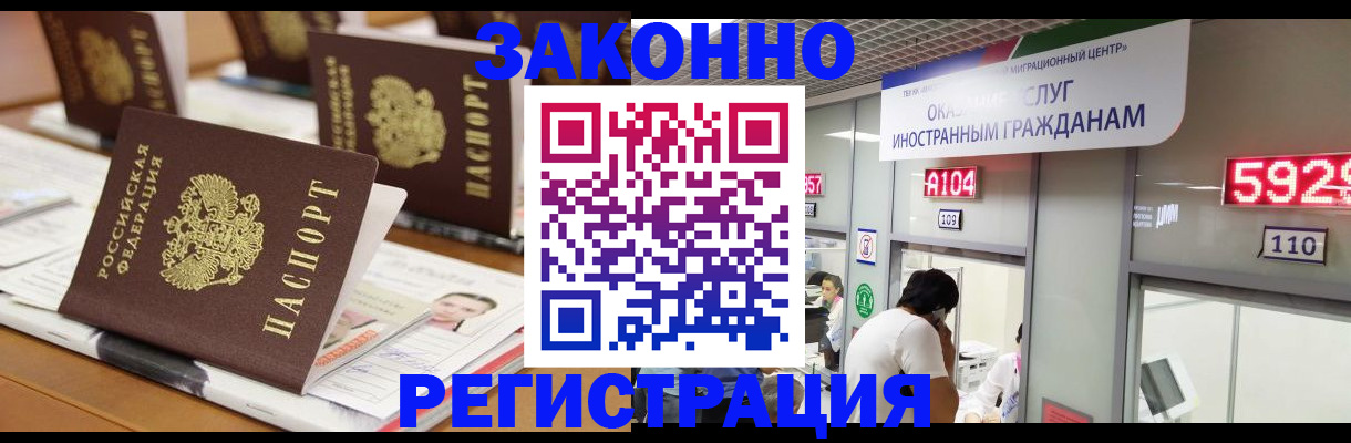 форма 3 в Кораблино